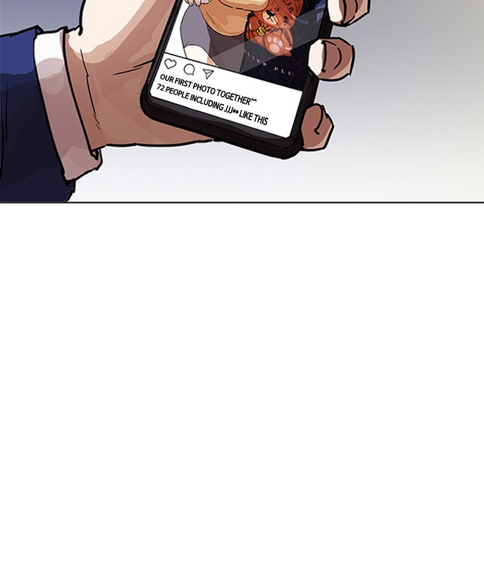 18+ Lookism Chapter 196 page 3