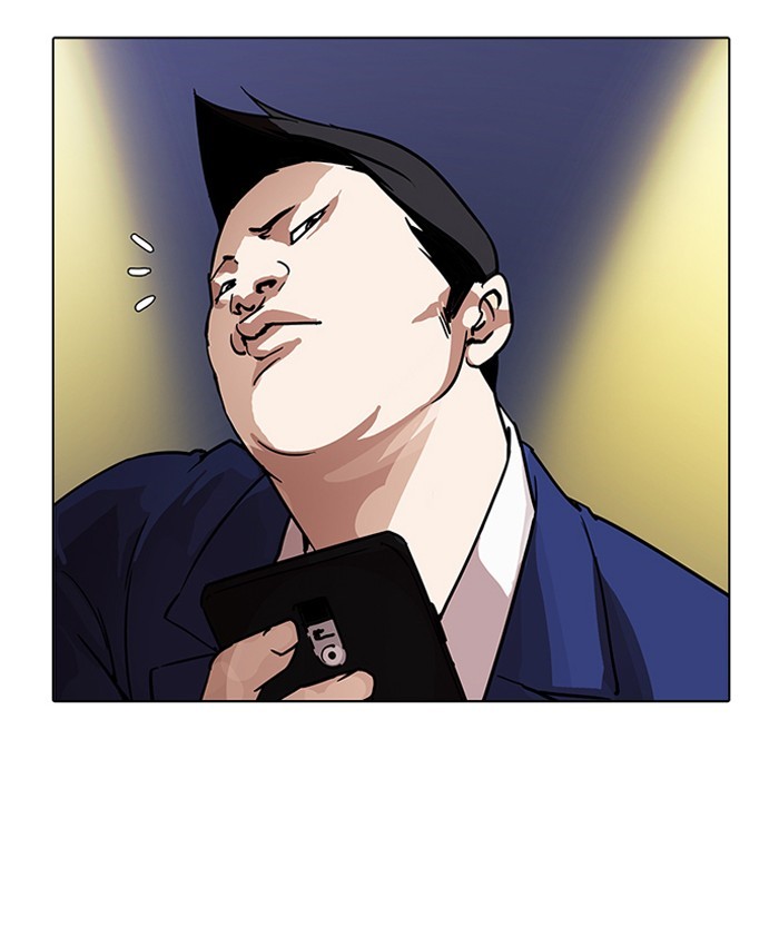 18+ Lookism Chapter 196 page 4