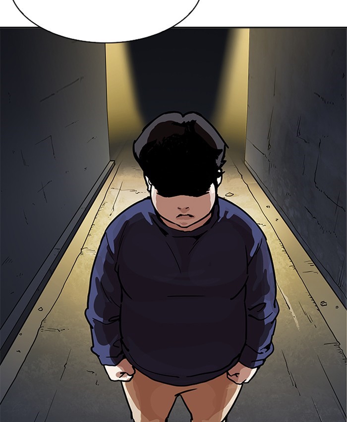 18+ Lookism Chapter 196 page 16