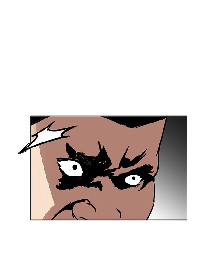 18+ Lookism Chapter 196 page 24