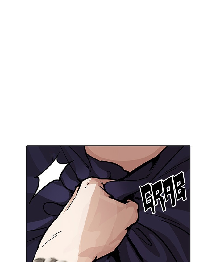 18+ Lookism Chapter 196 page 38