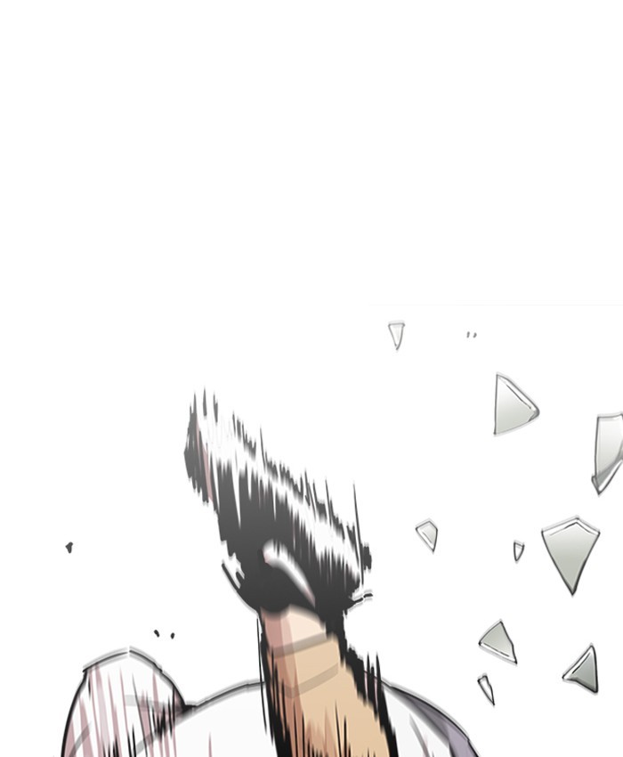 18+ Lookism Chapter 196 page 42