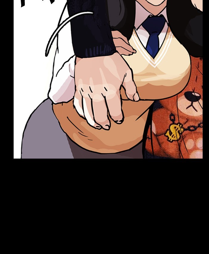 18+ Lookism Chapter 196 page 69