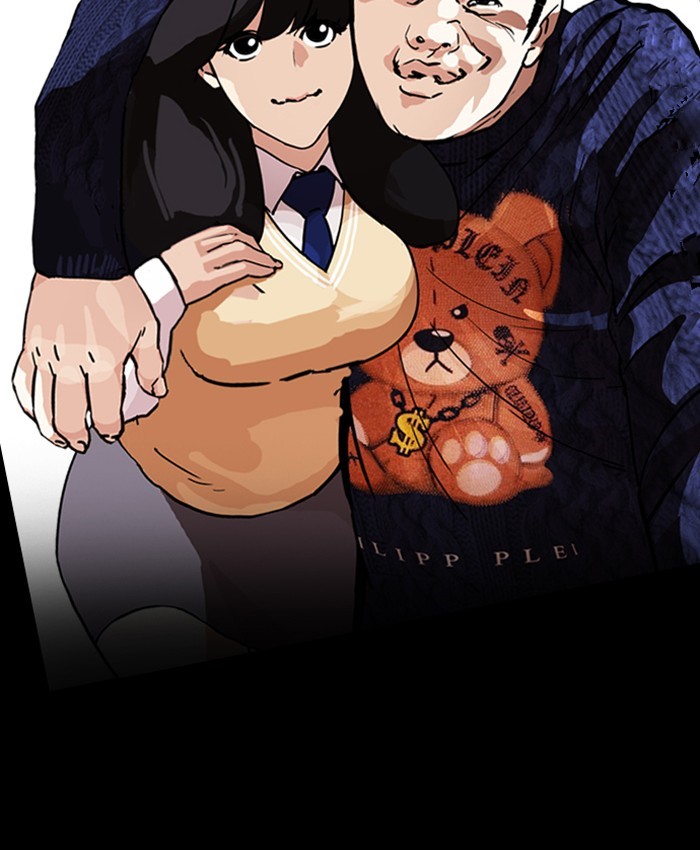 18+ Lookism Chapter 196 page 71