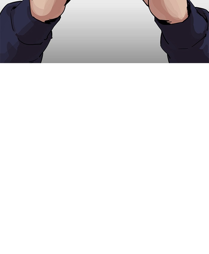 18+ Lookism Chapter 196 page 74