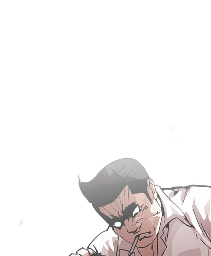 18+ Lookism Chapter 196 page 84