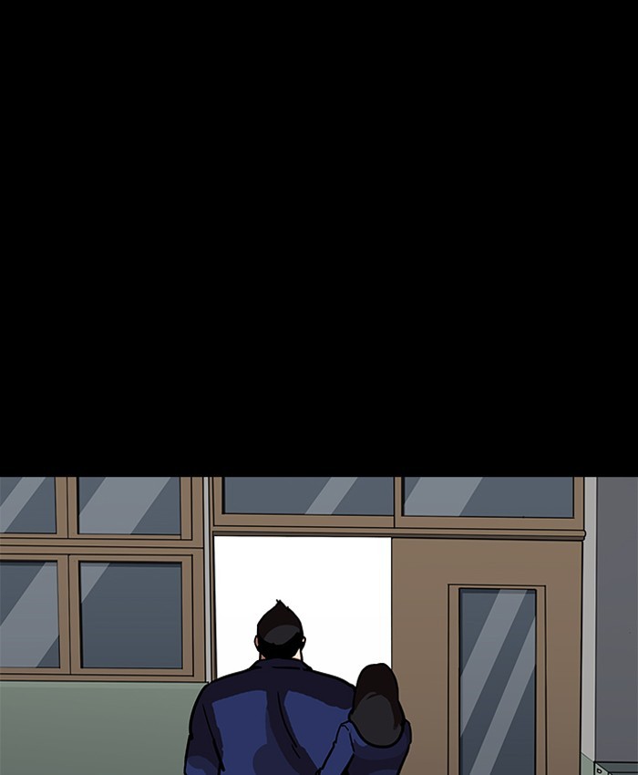 18+ Lookism Chapter 196 page 99