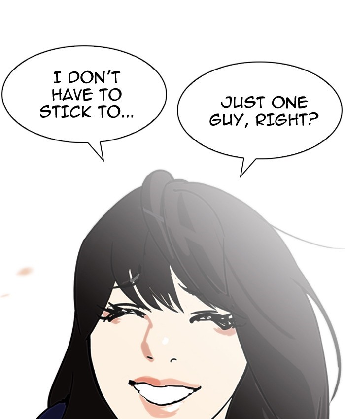 18+ Lookism Chapter 196 page 124