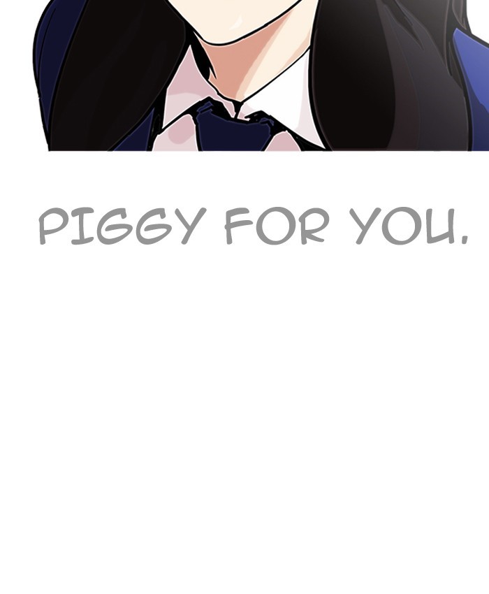 18+ Lookism Chapter 196 page 125