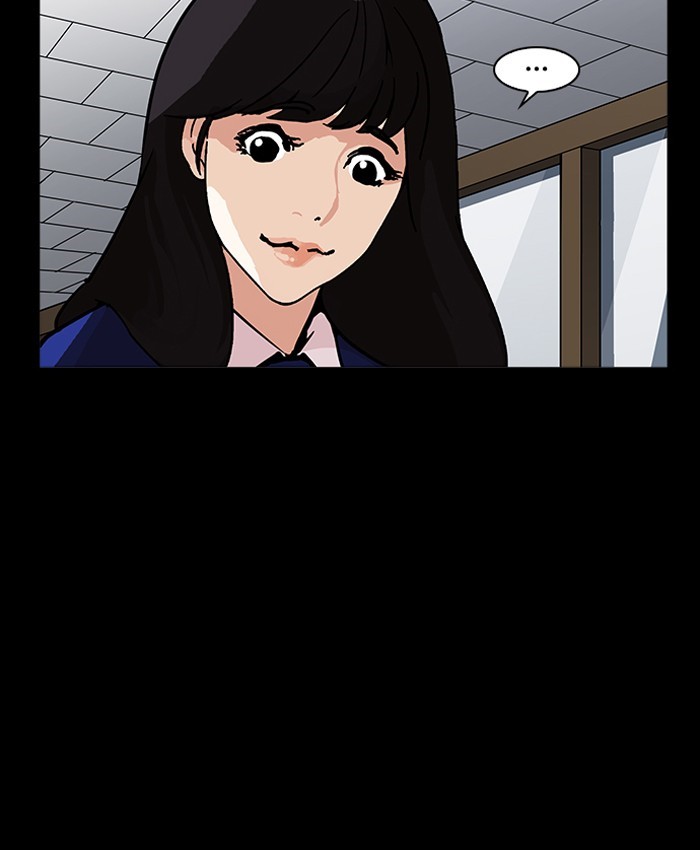 18+ Lookism Chapter 196 page 137