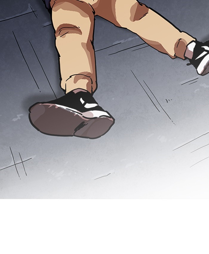 18+ Lookism Chapter 196 page 147