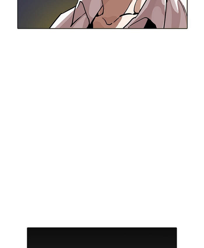 18+ Lookism Chapter 196 page 149