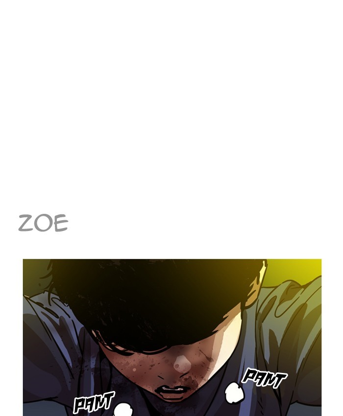 18+ Lookism Chapter 196 page 160