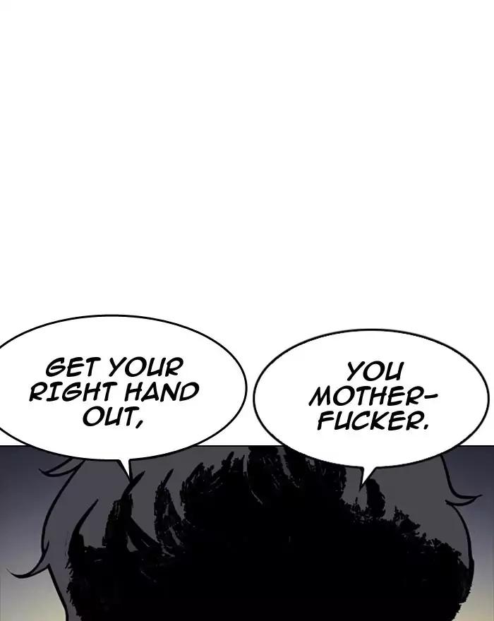 18+ Lookism Chapter 197: Ep.197: Daniel Park Vs Logan Lee [3/3] page 1