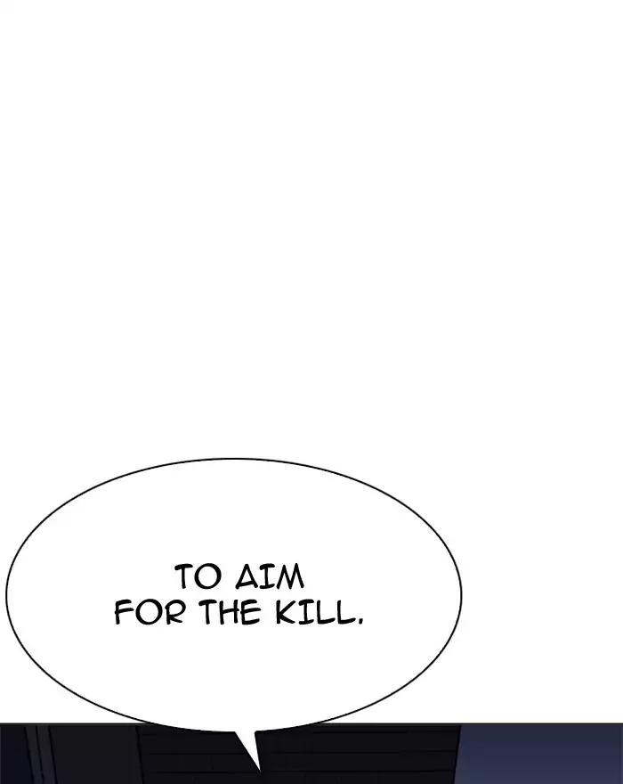 18+ Lookism Chapter 197: Ep.197: Daniel Park Vs Logan Lee [3/3] page 7