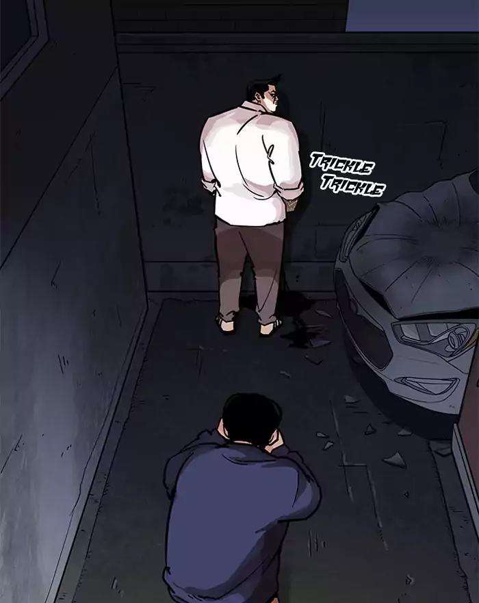 18+ Lookism Chapter 197: Ep.197: Daniel Park Vs Logan Lee [3/3] page 8