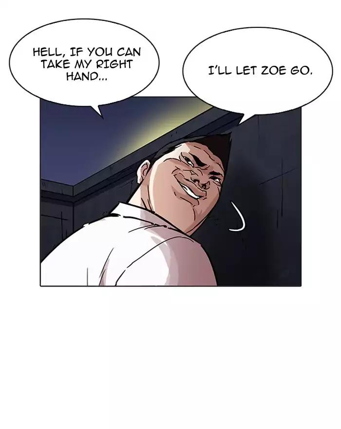 18+ Lookism Chapter 197: Ep.197: Daniel Park Vs Logan Lee [3/3] page 10