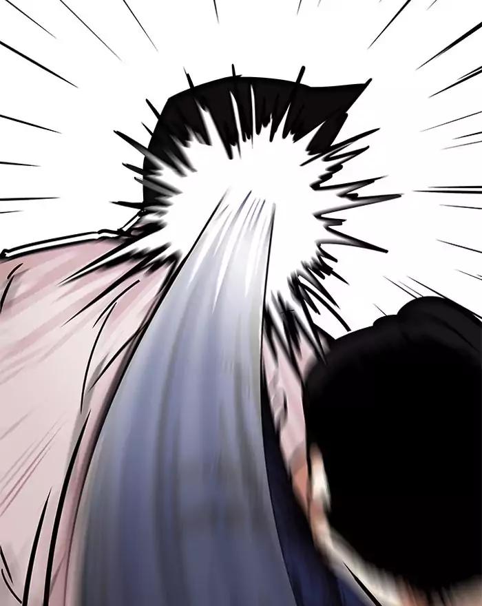 18+ Lookism Chapter 197: Ep.197: Daniel Park Vs Logan Lee [3/3] page 12