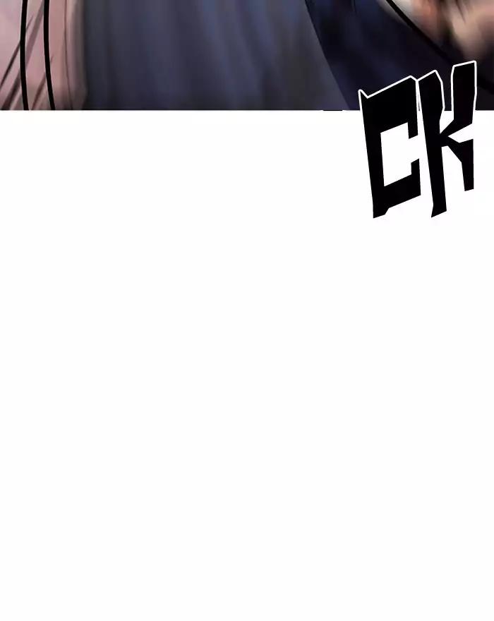 18+ Lookism Chapter 197: Ep.197: Daniel Park Vs Logan Lee [3/3] page 13