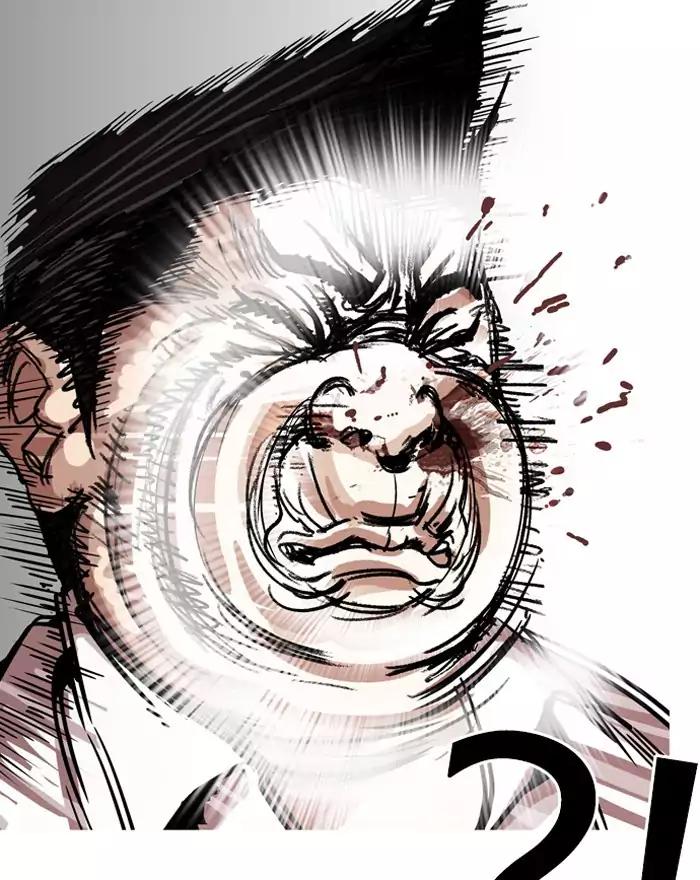 18+ Lookism Chapter 197: Ep.197: Daniel Park Vs Logan Lee [3/3] page 19