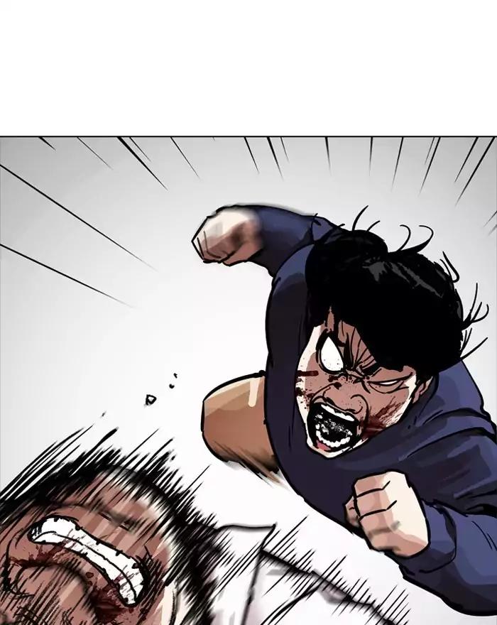 18+ Lookism Chapter 197: Ep.197: Daniel Park Vs Logan Lee [3/3] page 21