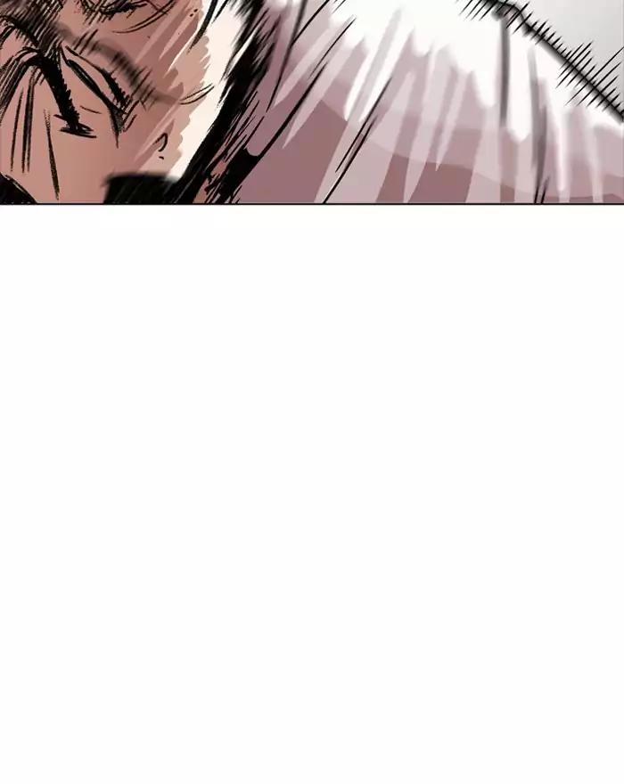 18+ Lookism Chapter 197: Ep.197: Daniel Park Vs Logan Lee [3/3] page 22