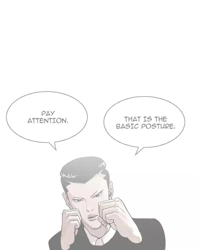 18+ Lookism Chapter 197: Ep.197: Daniel Park Vs Logan Lee [3/3] page 23