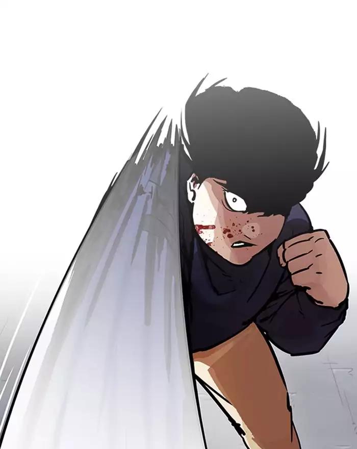18+ Lookism Chapter 197: Ep.197: Daniel Park Vs Logan Lee [3/3] page 31