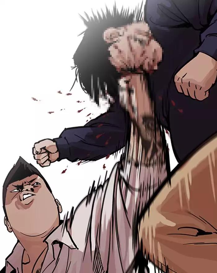 18+ Lookism Chapter 197: Ep.197: Daniel Park Vs Logan Lee [3/3] page 34