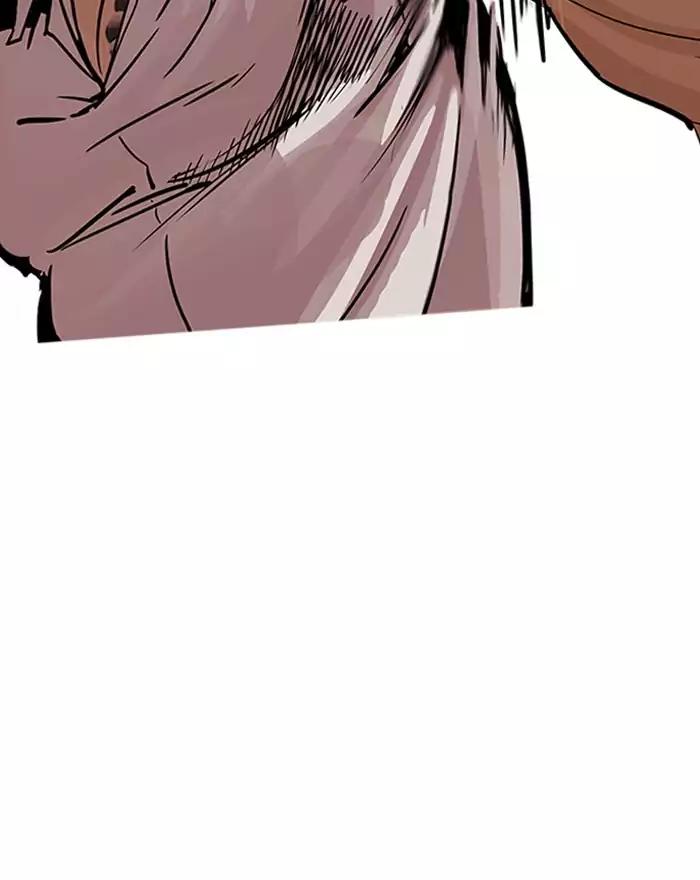 18+ Lookism Chapter 197: Ep.197: Daniel Park Vs Logan Lee [3/3] page 35
