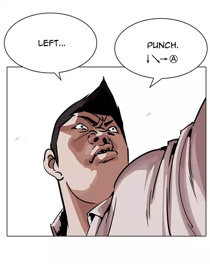 18+ Lookism Chapter 197: Ep.197: Daniel Park Vs Logan Lee [3/3] page 36