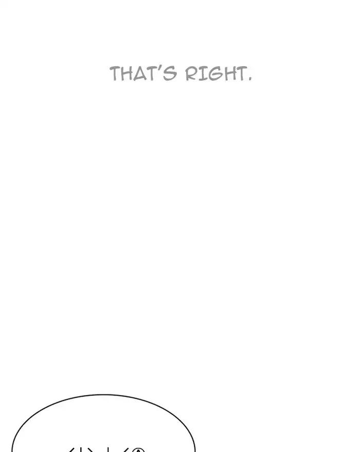 18+ Lookism Chapter 197: Ep.197: Daniel Park Vs Logan Lee [3/3] page 39