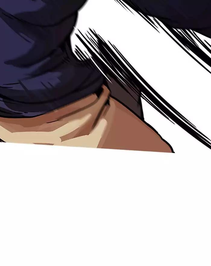 18+ Lookism Chapter 197: Ep.197: Daniel Park Vs Logan Lee [3/3] page 41