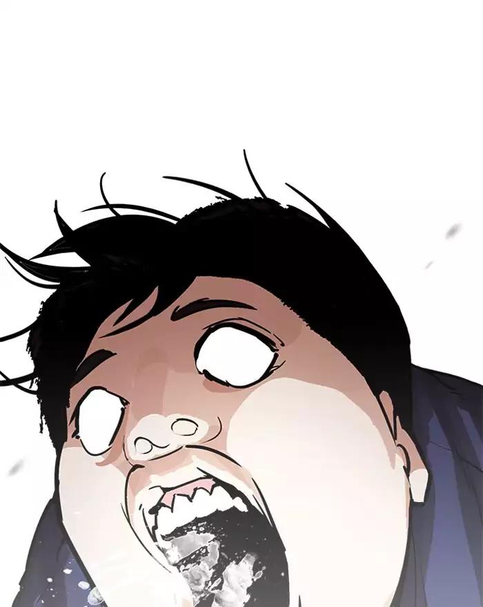 18+ Lookism Chapter 197: Ep.197: Daniel Park Vs Logan Lee [3/3] page 43