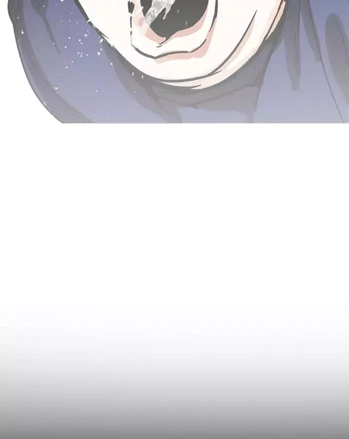 18+ Lookism Chapter 197: Ep.197: Daniel Park Vs Logan Lee [3/3] page 44