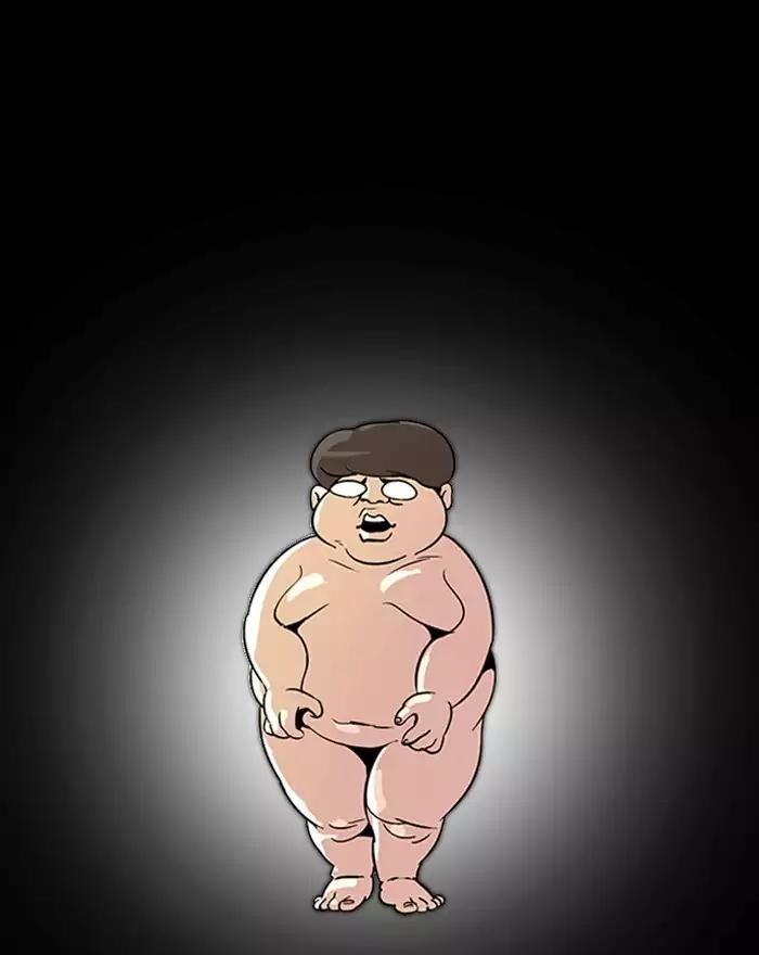 18+ Lookism Chapter 197: Ep.197: Daniel Park Vs Logan Lee [3/3] page 46