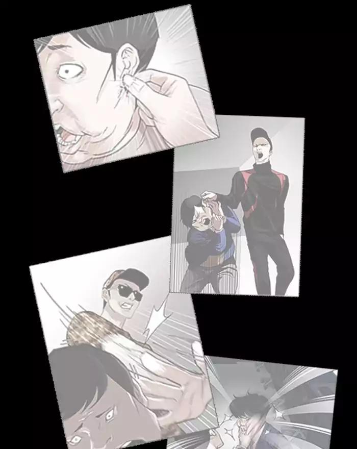 18+ Lookism Chapter 197: Ep.197: Daniel Park Vs Logan Lee [3/3] page 52