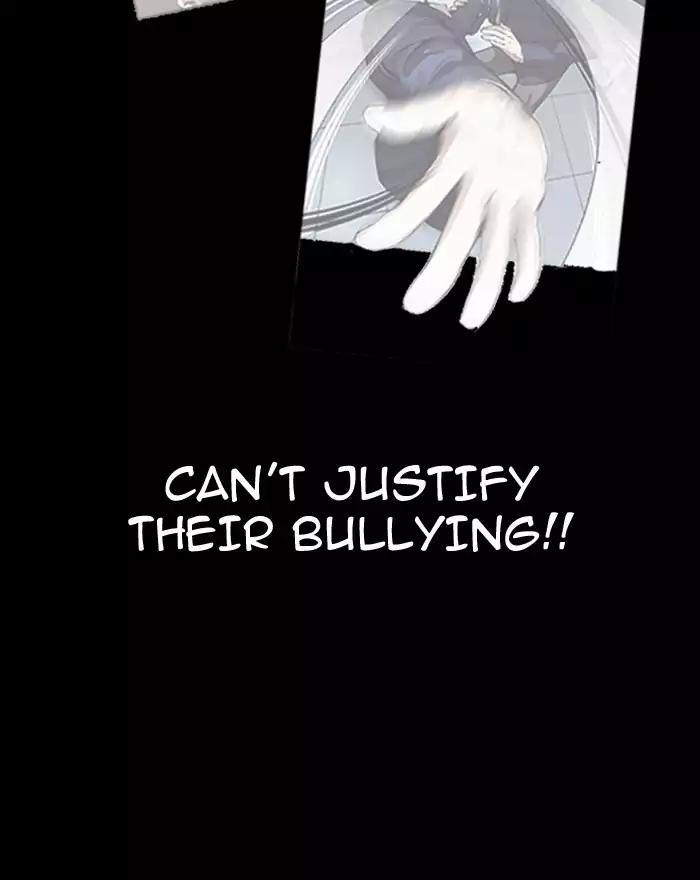 18+ Lookism Chapter 197: Ep.197: Daniel Park Vs Logan Lee [3/3] page 53