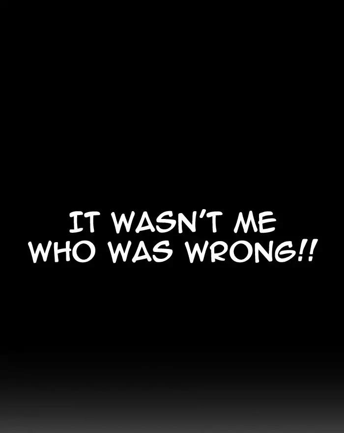 18+ Lookism Chapter 197: Ep.197: Daniel Park Vs Logan Lee [3/3] page 54
