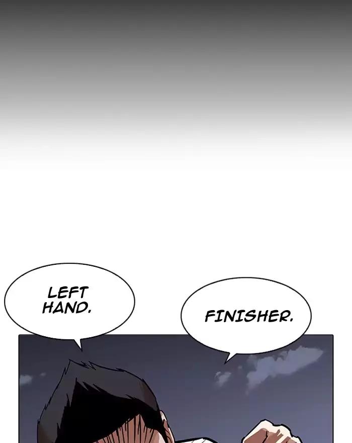 18+ Lookism Chapter 197: Ep.197: Daniel Park Vs Logan Lee [3/3] page 55