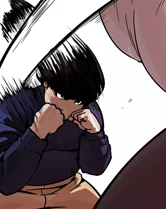 18+ Lookism Chapter 197: Ep.197: Daniel Park Vs Logan Lee [3/3] page 58