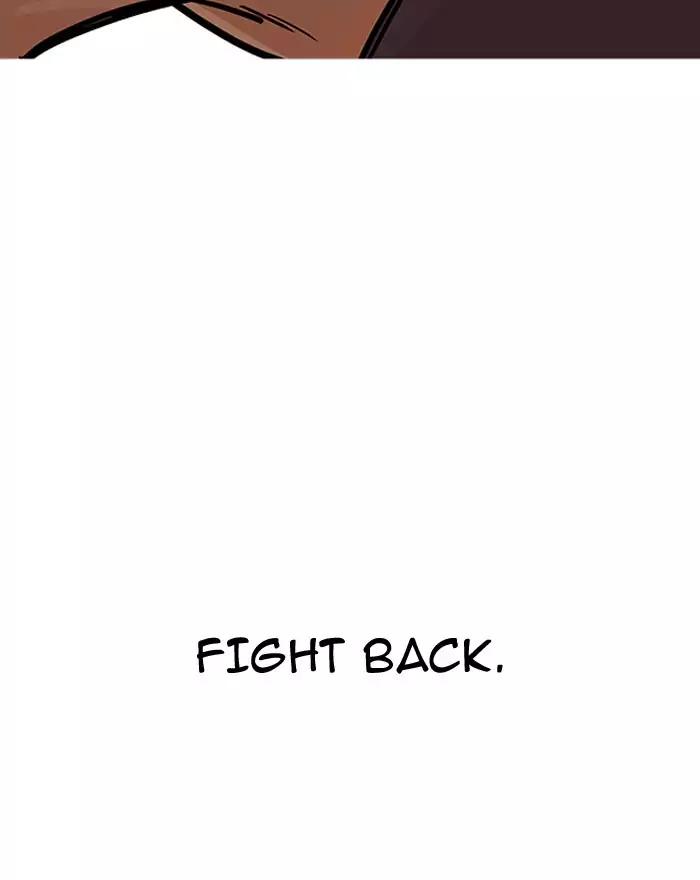 18+ Lookism Chapter 197: Ep.197: Daniel Park Vs Logan Lee [3/3] page 59