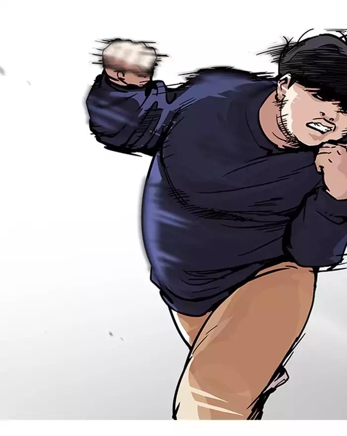 18+ Lookism Chapter 197: Ep.197: Daniel Park Vs Logan Lee [3/3] page 66
