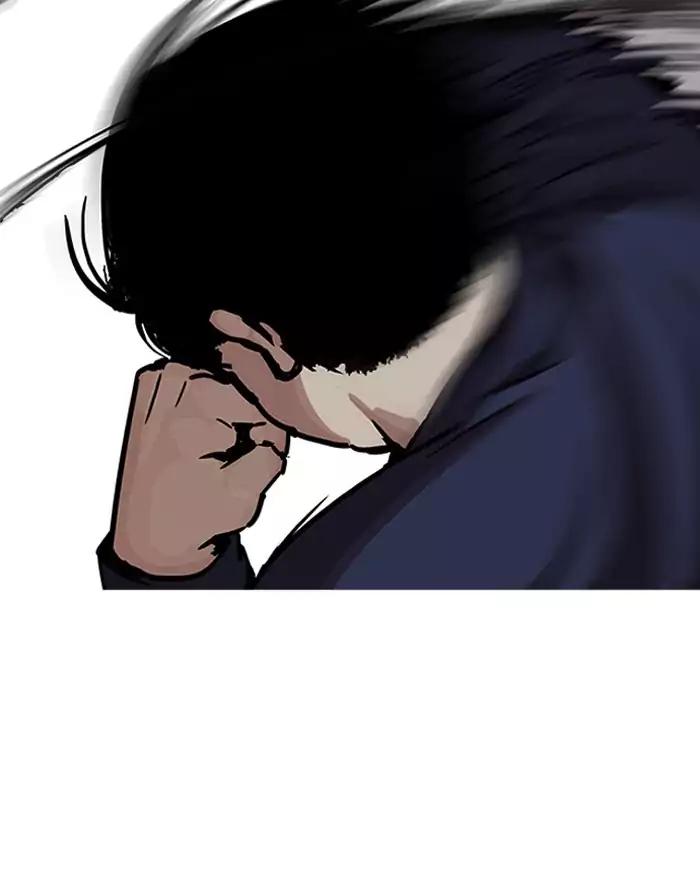18+ Lookism Chapter 197: Ep.197: Daniel Park Vs Logan Lee [3/3] page 69