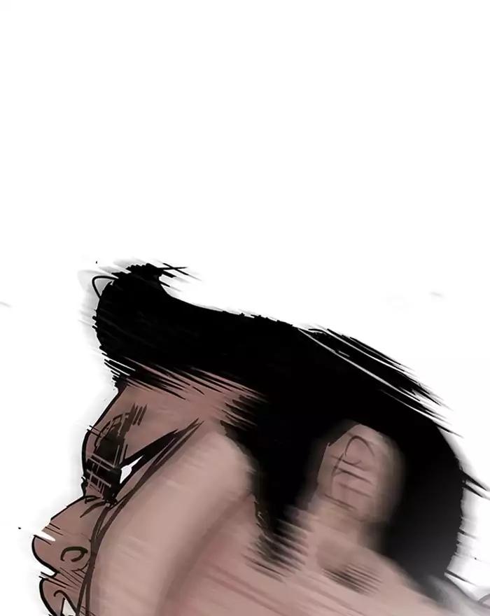 18+ Lookism Chapter 197: Ep.197: Daniel Park Vs Logan Lee [3/3] page 70