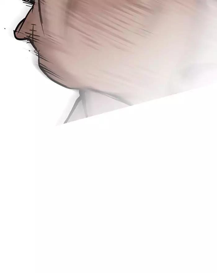 18+ Lookism Chapter 197: Ep.197: Daniel Park Vs Logan Lee [3/3] page 71