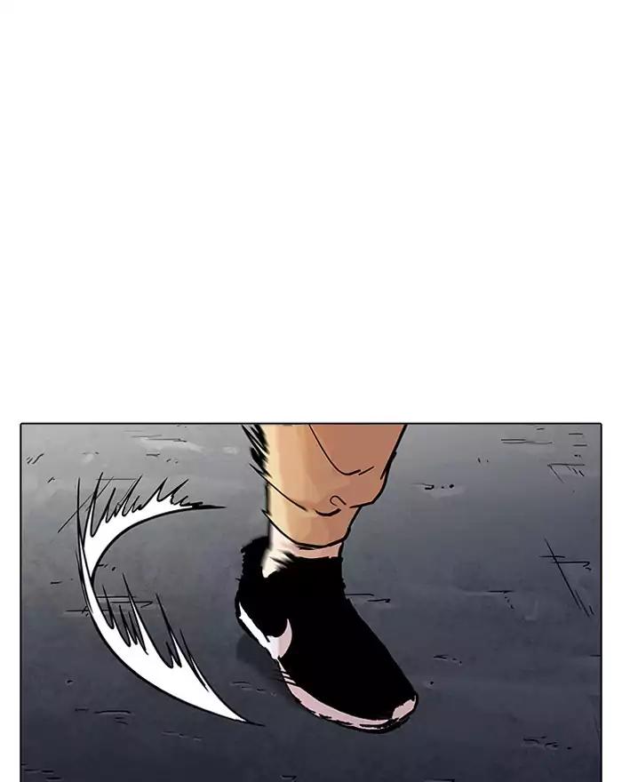 18+ Lookism Chapter 197: Ep.197: Daniel Park Vs Logan Lee [3/3] page 72