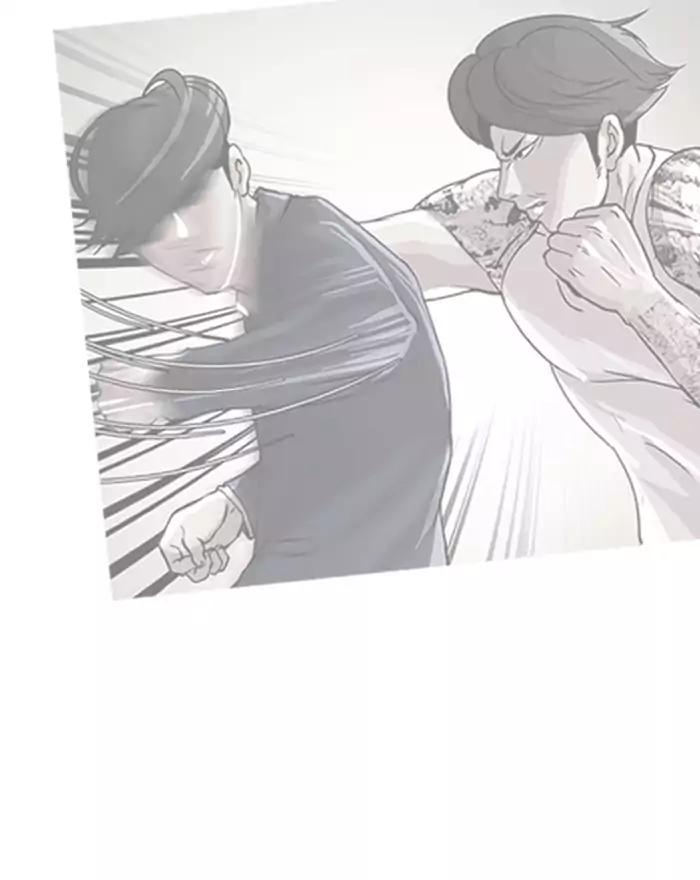 18+ Lookism Chapter 197: Ep.197: Daniel Park Vs Logan Lee [3/3] page 74