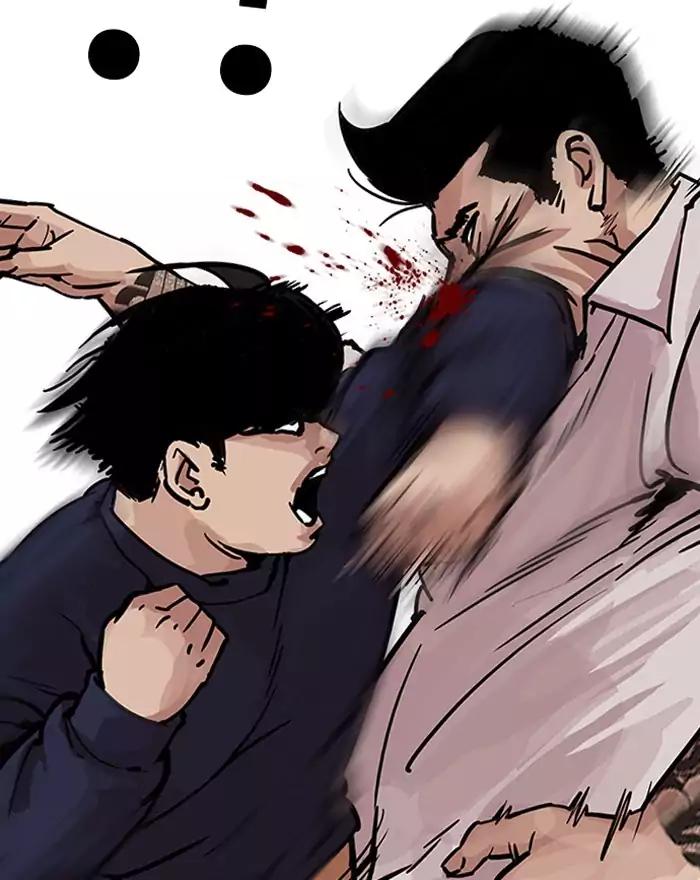 18+ Lookism Chapter 197: Ep.197: Daniel Park Vs Logan Lee [3/3] page 76