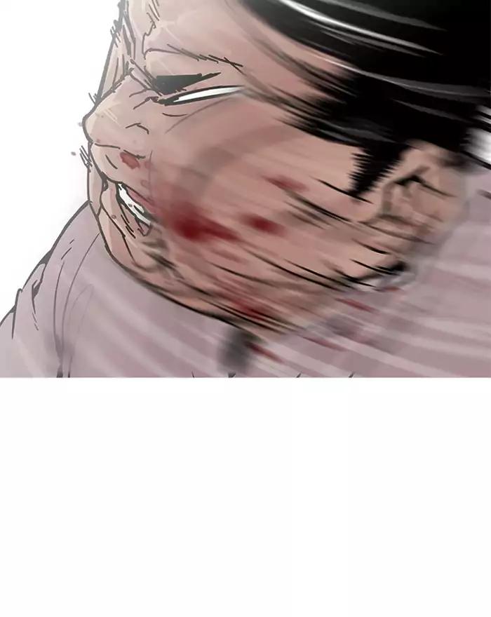 18+ Lookism Chapter 197: Ep.197: Daniel Park Vs Logan Lee [3/3] page 78